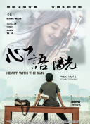 444444在线观看免费高清电视剧而立之